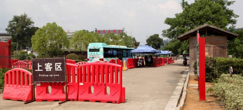 韶山观韶思源民宿(故居景区店)图片