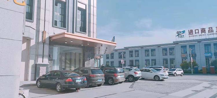 艾扉酒店(张掖西站店)图片
