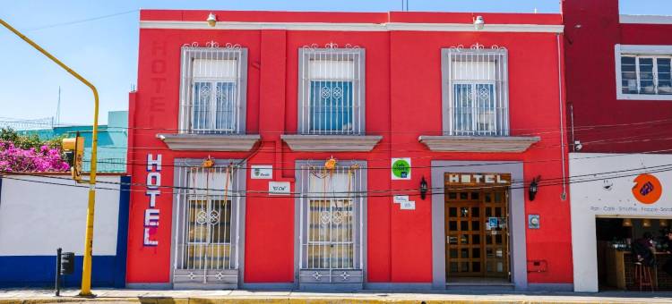 波萨达埃尔西德酒店(Hotel Posada El Cid)图片