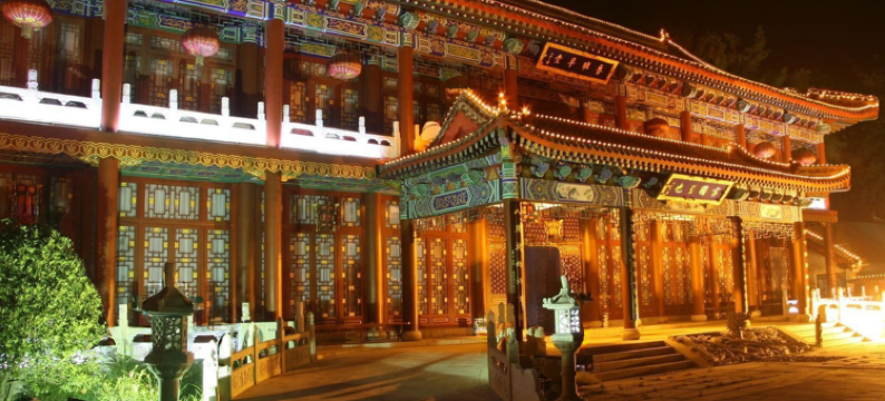 滕州鲁班草堂图片