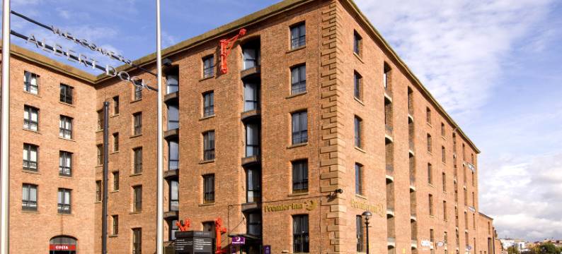 利物浦阿尔伯特码头普瑞米尔酒店(Premier Inn Liverpool City (Albert Dock))图片