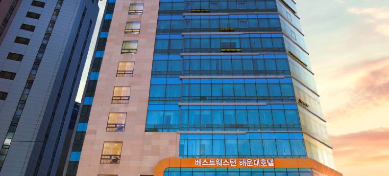 海云台贝斯特韦斯特酒店(Best Western Haeundae Hotel)图片