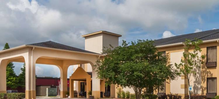 新伊比利亚戴斯套房酒店(Days Inn & Suites by Wyndham New Iberia)图片