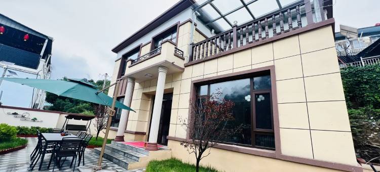 漫山拾光山居民宿图片