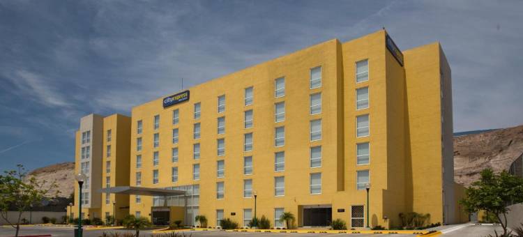 提华纳伊苏格特斯城市快捷酒店(City Express by Marriott Tijuana Insurgentes)图片