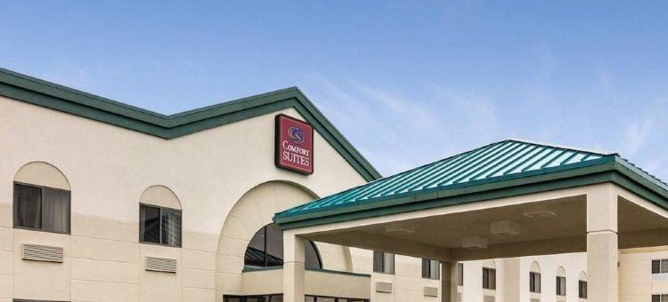 品质酒店-俾斯麦-I-94(Quality Inn Bismarck I-94)图片
