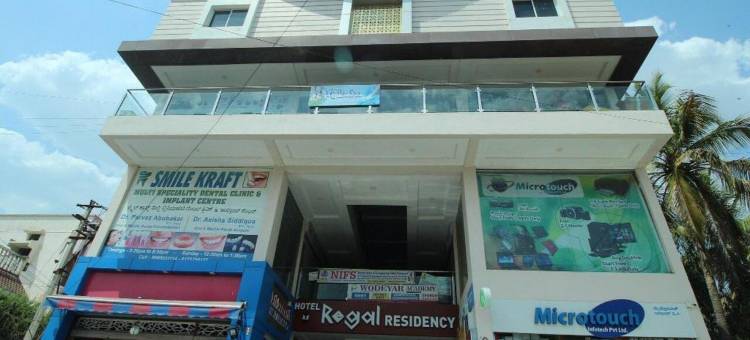 Regal Residency图片