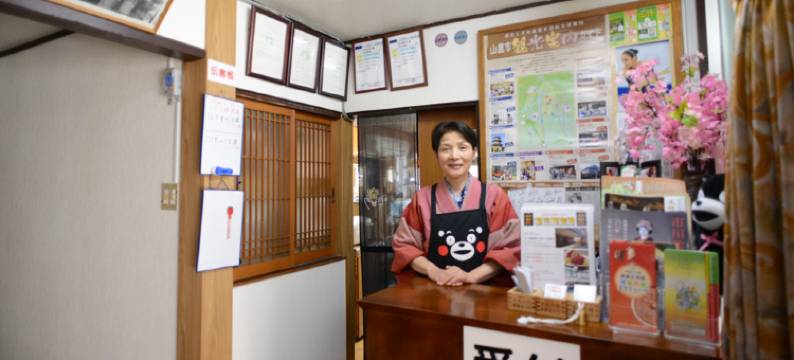 Yamaga Onsen Asahiya Ryokan图片