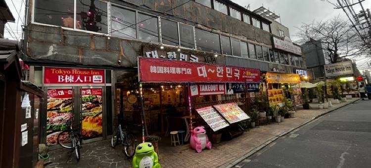 东京家庭旅馆(Tokyo House Inn)图片