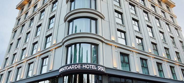 前卫系列希什利酒店(Avantgarde Urban Sisli)图片