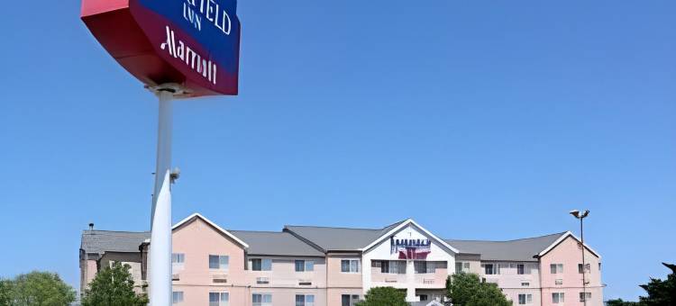 维多利亚万枫酒店(Fairfield Inn & Suites Victoria)图片