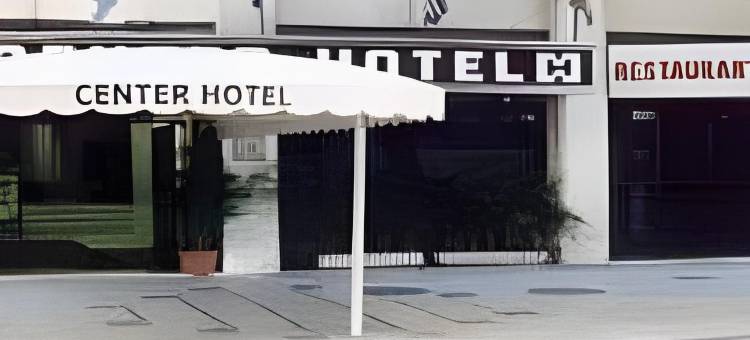 大西洋大道酒店(Hotel Atlântico Avenida)图片