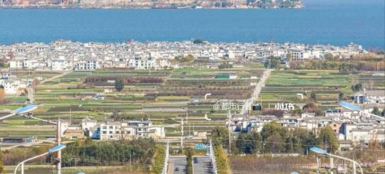 大理Village客栈图片