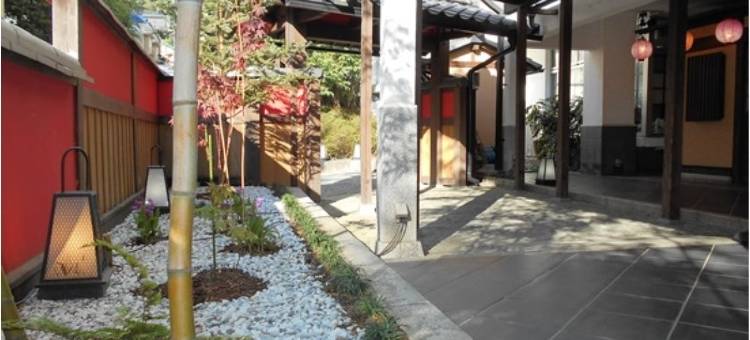 伊东园酒店 浅间之汤(Itoen Hotel Asamanoyu)图片