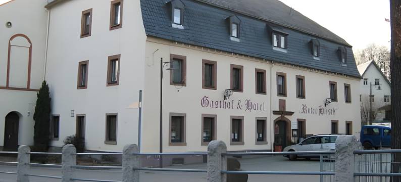 盖斯霍夫罗特赫希酒店(Gasthof Und Hotel Roter Hirsch)图片