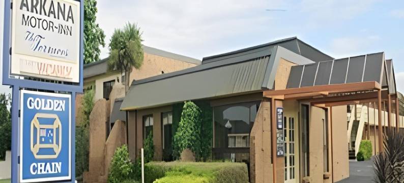 阿尔卡纳汽车旅馆和阳台公寓(Arkana Motor Inn & Terrace Apartments)图片