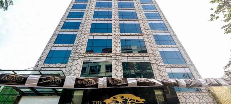达卡雨树酒店(The Raintree Dhaka Hotel)图片