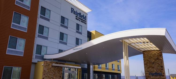 斯克兰顿蒙太奇山万豪万枫套房酒店(Fairfield Inn & Suites Scranton Montage Mountain)图片