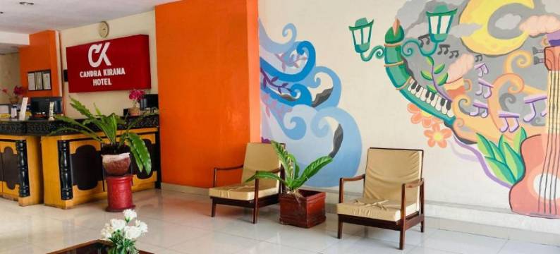 坎德拉基拉纳酒店-普拉维罗塔曼日惹-红门酒店合作(Hotel Candra Kirana Syariah Prawirotaman Yogyakarta Mitra RedDoorz)图片