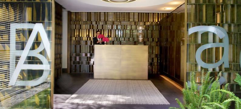 巴塞罗那 Abac 豪华地标餐厅酒店(Abac Restaurant Hotel Barcelona GL Monumento)图片