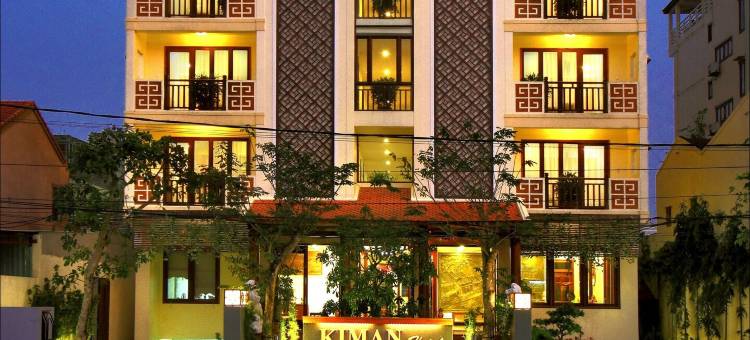 吉曼会安酒店(Kiman Hoi An Hotel)图片