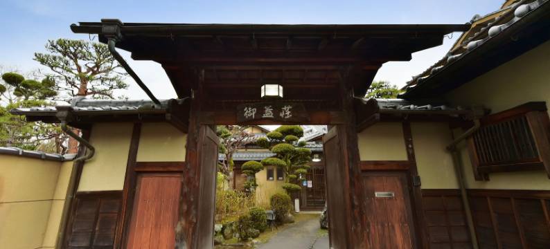 KKR奈良三笠庄(KKR Nara Mikasaso)图片