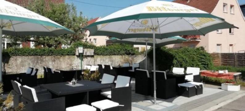 普菲尔穆勒餐厅酒店(Hotel-Restaurant Pfeffermühle Balingen)图片