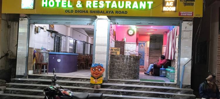 拉德希亚姆酒店旧迪格哈(Radheshyam Hotel Old Digha)图片