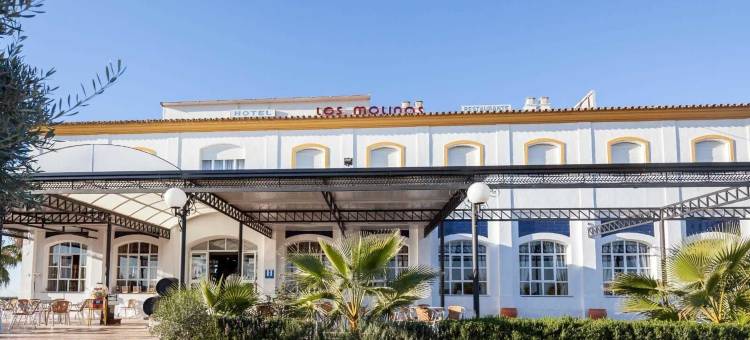 莫利诺斯餐厅酒店(Hotel Restaurante Los Molinos)图片