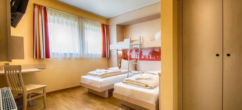 于利希布肯霍夫公园胡法酒店(Jufa Hotel im Brückenkopfpark - Jülich)图片