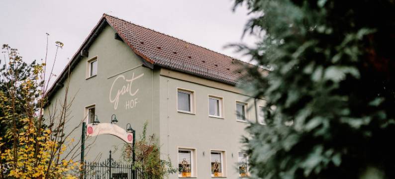 罗森尚克兰德酒店(Landhotel Rosenschänke)图片