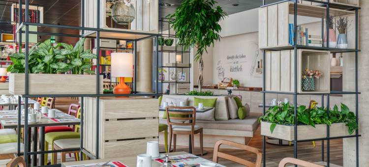 汉堡巴贝克城际酒店(IntercityHotel Hamburg-Barmbek)图片