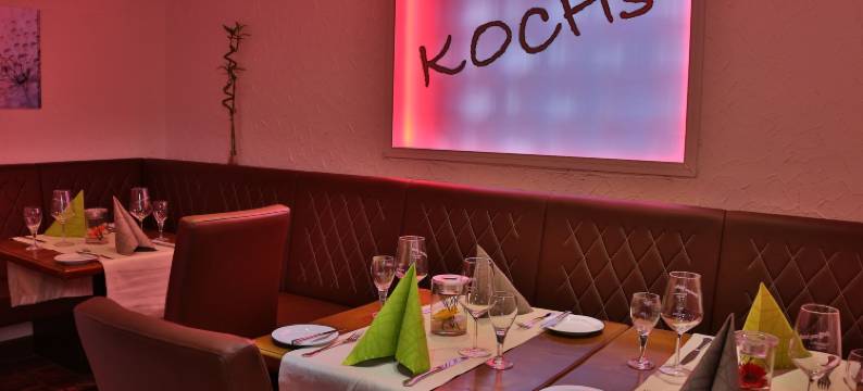 楚普法尔茨酒店(Hotel zur Pfalz)图片