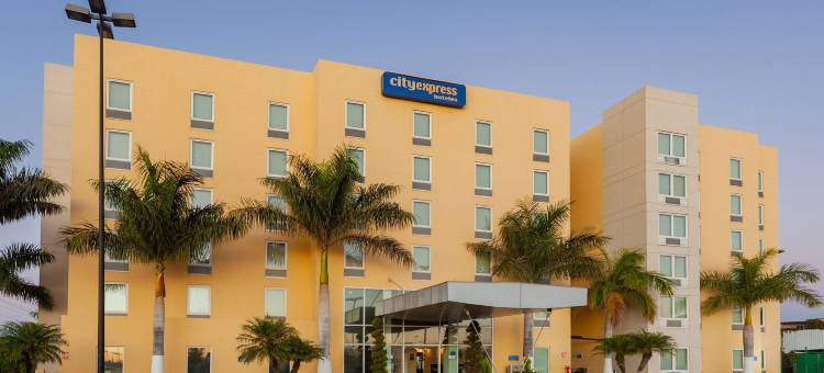 塞拉亚公园城市快捷酒店(City Express by Marriott Celaya Parque)图片