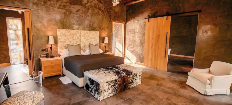 卡帕玛卡鲁拉山林小屋(Kapama Karula)图片