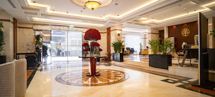 艾尔麦地那伊玛尔皇家酒店(Emaar Royal Hotel)图片