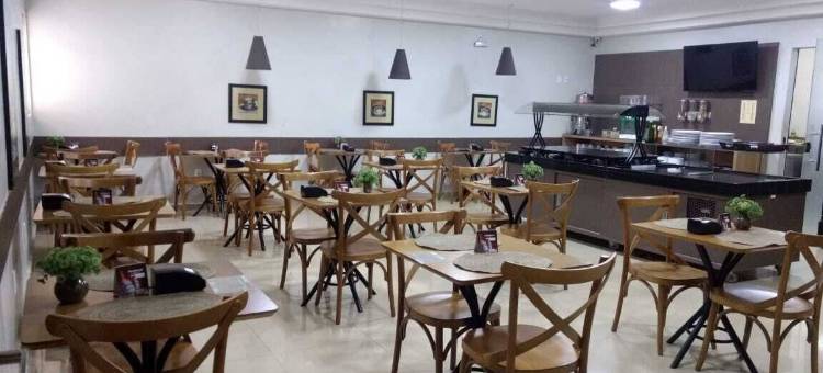 霍尔托酒店(Hotel Horto)图片