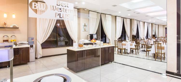 阿塔肯特公园贝斯特韦斯特优质酒店(Best Western Plus Atakent Park Hotel)图片