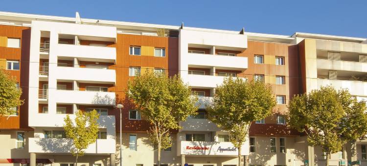 厄斯德姆克莱蒙费朗日尔戈维亚酒店(Residhome Clermont Ferrand Gergovia)图片