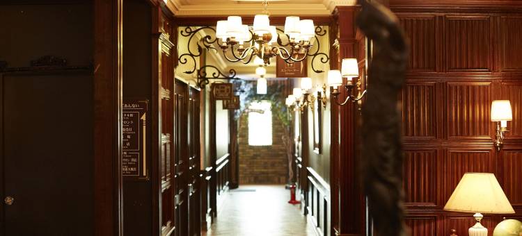 那须疗养森林酒店(Wellness Forest Nasu)图片