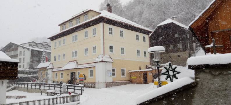 基辛维特酒店(Hotel Kirchenwirt)图片