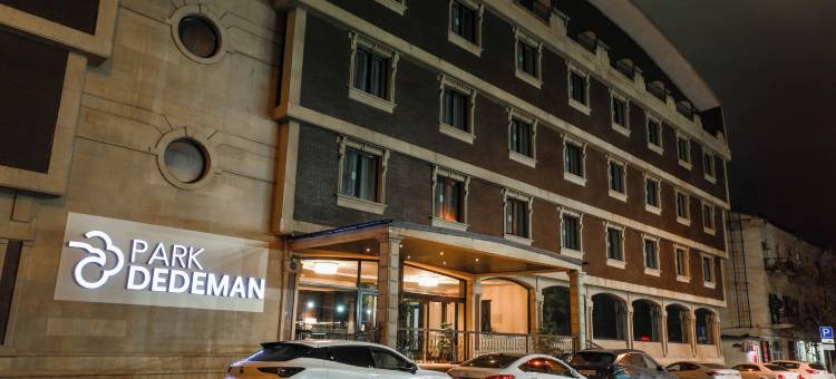 巴库戴德曼公园酒店(Park Dedeman Baku)图片