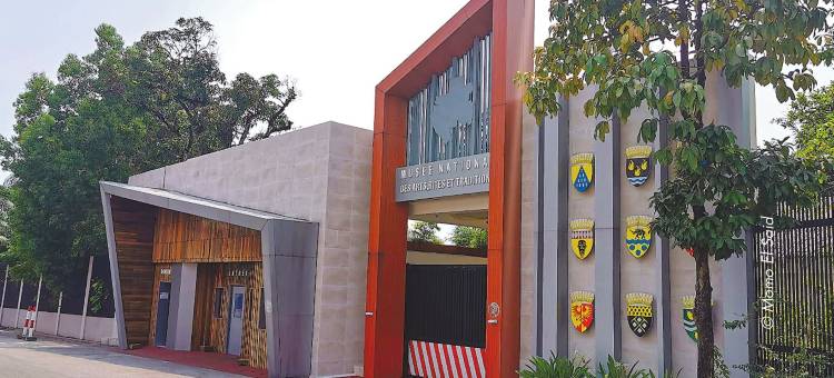 罗马酒店及餐厅(Roma Hotel Restaurant)图片