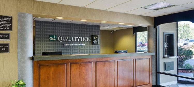 特劳特维尔凯艺酒店-罗阿诺克北(Quality Inn Troutville - Roanoke North)图片