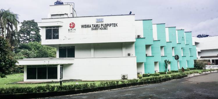 O系列92122赛瑞斯酒店士邦(Puspiptek Residence Syariah Mitra RedDoorz)图片