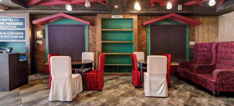 Treebo Riddhi Paradise - 距机场15分钟(Treebo Riddhi Paradise - 15 Mins from Airport)图片