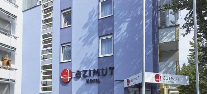 纽伦堡阿兹姆酒店(Invite Hotel an der Kaiserburg)图片