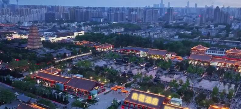 帛薇酒店(西安大唐不夜城大雁塔地铁站店)图片