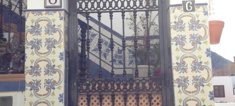 胡斯塔家庭旅馆青年旅舍(Boutique Hostal "Casa Justa")图片