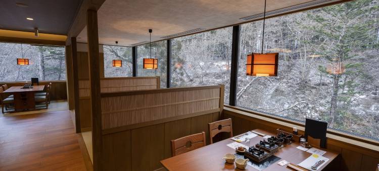 那须盐原紫苑温泉莲月(Nasushiobara Shionoyu Hot Spring Rengetsu)图片